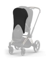 Cybex Солнцезащитный козырек Sun Sail Black — изображение 3