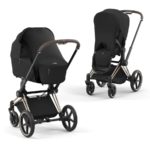 Cybex Солнцезащитный козырек Sun Sail Black