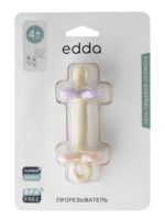 Edda Прорезыватель сирень/сакура — изображение 7