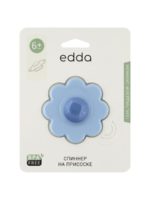 Edda Спиннер на присоске небо — изображение 6