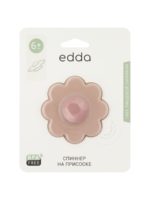 Edda Спиннер на присоске пудра — изображение 6