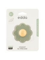 Edda Спиннер на присоске шалфей — изображение 7