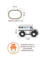 Hape Игровой набор Jadore Городский службы "Спецтехника" — изображение 3
