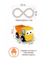 Hape Игровой набор Jadore Стройка "Спецтехника" — изображение 3