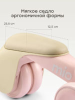 Happy Baby Беговел Mio Pink — изображение 3