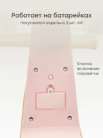 Happy Baby Беговел Mio Pink — изображение 7