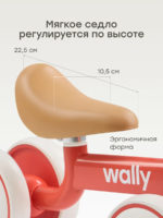 Happy Baby Беговел Wally Red — изображение 3