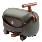 Happy Baby Чемодан-каталка 3в1 Travy Dark Green