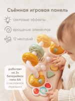 Happy Baby Ходунки Smiley V2 Beige — изображение 8