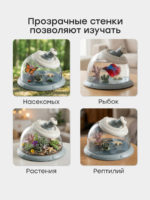 Happy Baby Игровой набор исследователя Happy Discoverer Dusty Blue — изображение 3