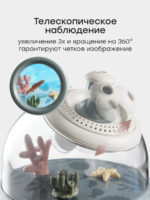 Happy Baby Игровой набор исследователя Happy Discoverer Dusty Blue — изображение 4