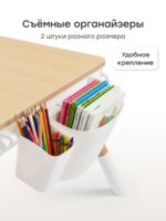 Happy Baby Комплект детской мебели (стол и 2 стула) Liten Duo — изображение 8