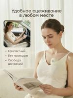 Happy Baby Молокоотсос электрический портативный — изображение 2