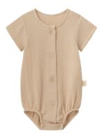 ToucanKids Боди из муслина молочное