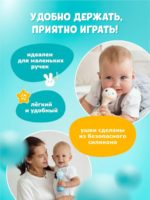 Alilo Интерактивная музыкальная игрушка Умный Зайка R1 бежевый — изображение 3