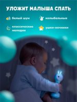 Alilo Интерактивная музыкальная игрушка Умный Зайка R1 бежевый — изображение 4