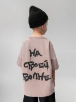 Bodo Футболка "На своей волне" бежевая