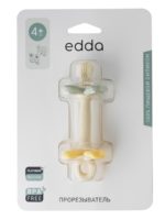Edda Прорезыватель мимоза/шалфей — изображение 7
