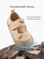 Happy Baby Полукеды на липучке коричневые — изображение 5