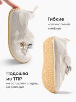 Happy Baby Кроссовки на липучке серые — изображение 3
