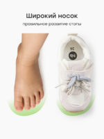 Happy Baby Кроссовки на липучке серые — изображение 5