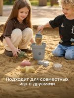 Happy Baby Набор игрушек для песочницы Sand Play — изображение 2