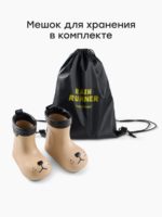 Happy Baby Резиновые сапоги коричневые — изображение 6