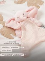 Nattou Игрушка-комфортер Doudou Fanfan Слоненок Pink — изображение 2