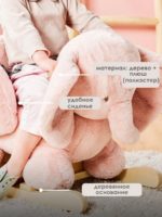 Nattou Качалка Fanfan Слоненок Pink — изображение 2