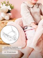 Nattou Качалка Fanfan Слоненок Pink — изображение 3