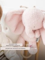 Nattou Музыкальная игрушка Musical Soft Toy Fanfan Слоненок Pink — изображение 2
