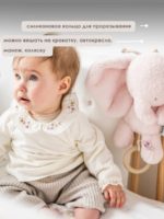 Nattou Музыкальная игрушка Musical Soft Toy Fanfan Слоненок Pink — изображение 4