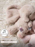 Nattou Музыкальная игрушка Musical Soft Toy Fanfan Слоненок Sand — изображение 3
