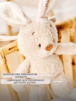 Nattou Музыкальная игрушка Musical Soft Toy Teddy Кролик — изображение 3