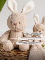 Nattou Мягкая игрушка Soft Toy Teddy Кролик — изображение 3