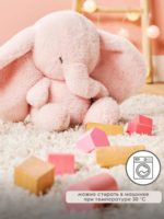 Nattou Мягкая игрушка Soft toy Fanfan Слоненок Pink — изображение 3