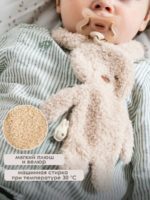 Nattou Мягкая игрушка с держателем для пустышки Teddy Rabbit Beige — изображение 3