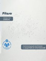 Pituso Пеленальный матрас Мышки-шарики 65х55 см — изображение 4