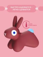 Quut Игрушка-попрыгун Hoppi Bouncing Bunny бордовый — изображение 6