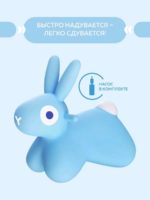Quut Игрушка-попрыгун Hoppi Bouncing Bunny голубой — изображение 6