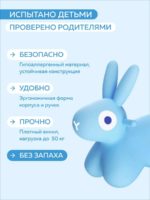 Quut Игрушка-попрыгун Hoppi Bouncing Bunny голубой — изображение 5