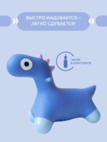 Quut Игрушка-попрыгун Hoppi Bouncing Dino космический синий — изображение 6