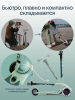 Smartrike Складной самокат-трансформер 3в1 Xtend Mini Ride Sage Green — изображение 9