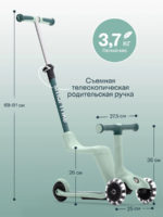 Smartrike Складной самокат-трансформер 3в1 Xtend Mini Ride Sage Green — изображение 11