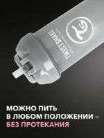 Twistshake Поильник с трубочкой пастельно-серый 360мл — изображение 3