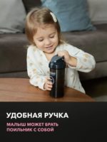 Twistshake Поильник с трубочкой пастельно-серый 360мл — изображение 5