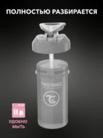 Twistshake Поильник с трубочкой пастельно-серый 360мл — изображение 4