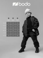 Bodo Брюки софтшелл черные — изображение 11