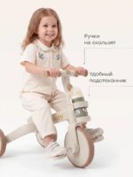 Happy Baby Беговел-трансформер 3в1 Vispy песочный — изображение 4