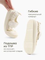 Happy Baby Полукеды на липучке молочные — изображение 4